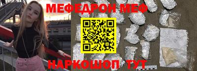 герыч Можга