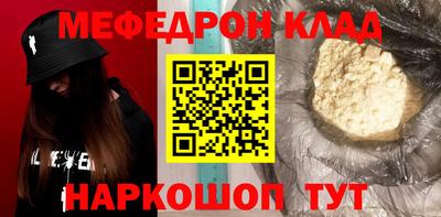 герыч Можга