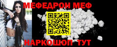 герыч Можга