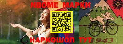 герыч Можга