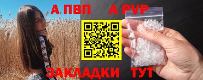 герыч Можга