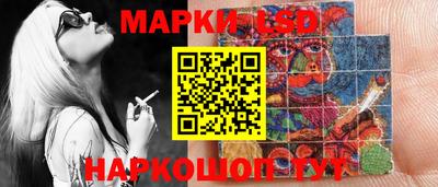 мефедрон мука Моздок