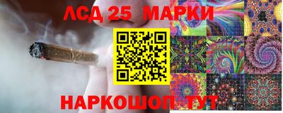 мефедрон мука Моздок