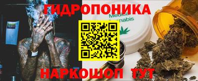 мефедрон мука Моздок