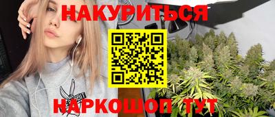герыч Можга