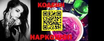 мефедрон мука Моздок