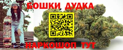 мефедрон мука Моздок