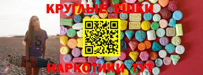 марихуана Можайск