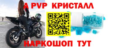 герыч Можга