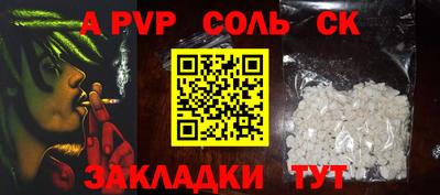 герыч Можга