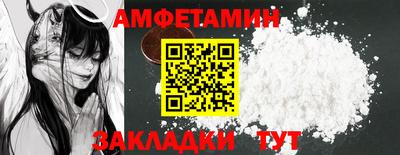 мефедрон мука Моздок