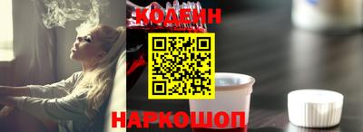 герыч Можга