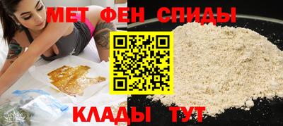 марихуана Можайск
