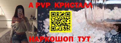 герыч Можга