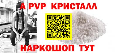герыч Можга