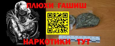 герыч Можга