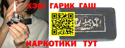 мефедрон мука Моздок