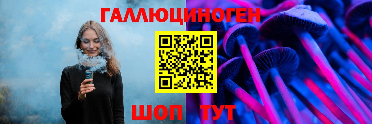 Верхняя Салда  Псилоцибиновые грибы MAGIC MUSHROOMS  Вход с VPN 